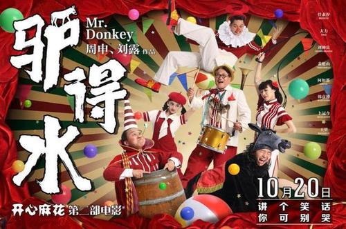 仿制日本二松學舍大學成绩单